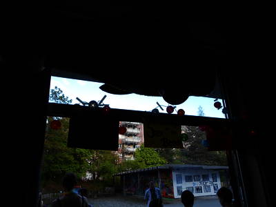 DSCN0313.JPG